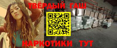 спиды Изобильный