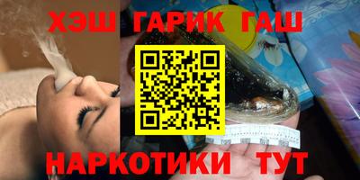 СК Ипатово