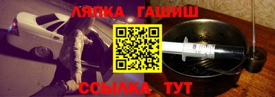 спиды Изобильный