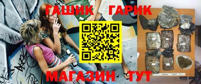 СК Ипатово