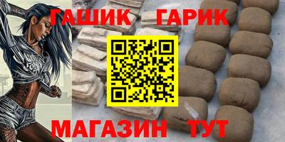 кокс Ирбит