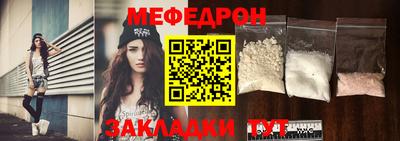 кокс Ирбит