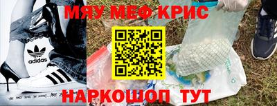 СК Ипатово