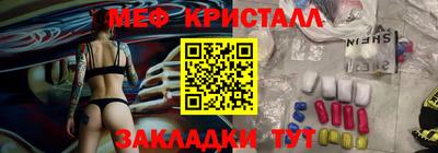 СК Ипатово