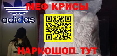 спиды Изобильный