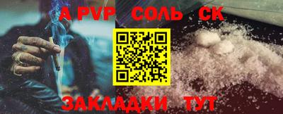 кокс Ирбит
