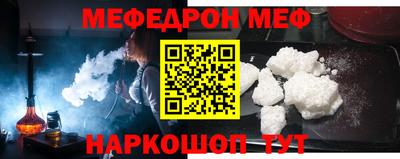 кокс Ирбит