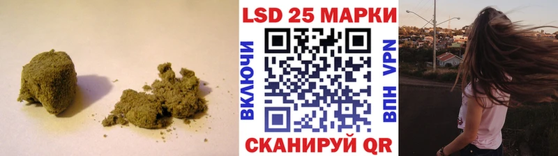 LSD-25 экстази кислота  hydra ССЫЛКА  Мелеуз 