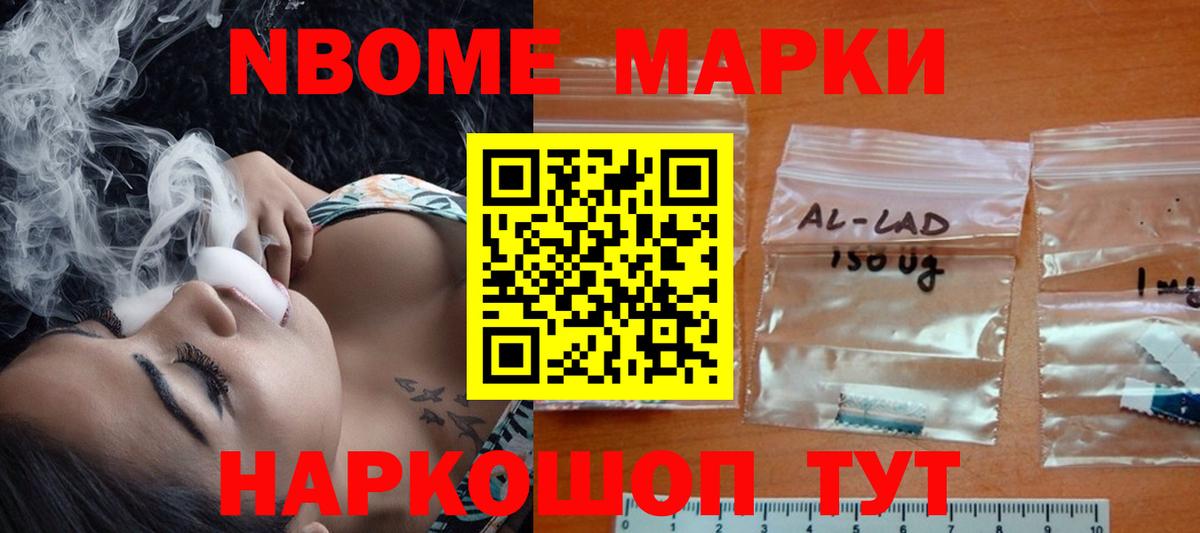 Лсд 25 экстази ecstasy  Вход с VPN  ЛСД экстази ecstasy  Мелеуз 