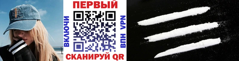 Метамфетамин пудра  где купить наркоту  Мелеуз 