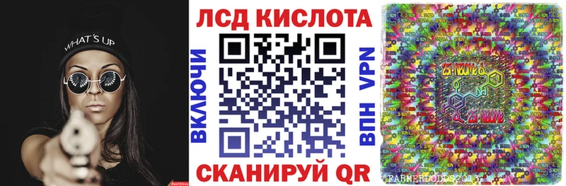 блэк спрут маркетплейс  Мелеуз  Наркотические марки 1,8мг 